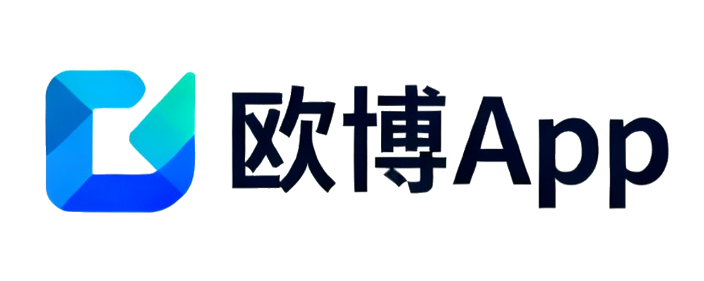 欧博App